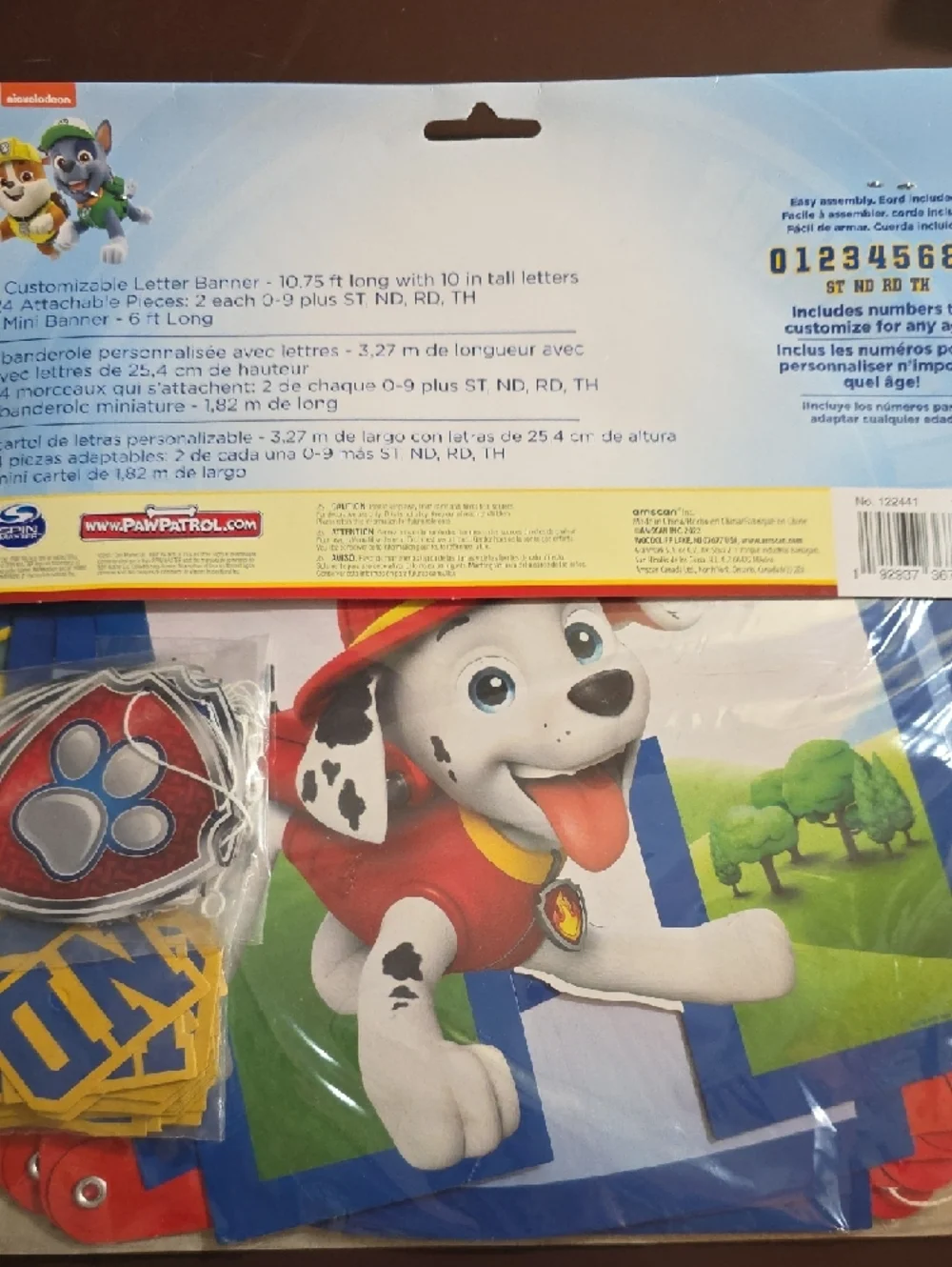 Paw Patrol customizable bright